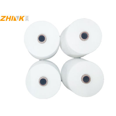 GRS bianco grezzo riciclato 100% filato di poliestere per maglieria e tessitura anello / Siro